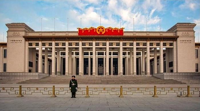 Na China, partido comunista cria campanha 