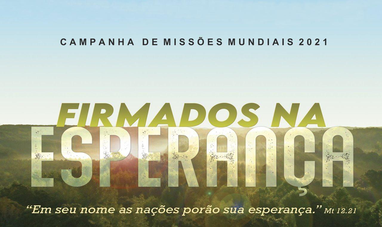 Junta Administrativa de Missões da Convenção Batista Nacional (JAMI) 2021